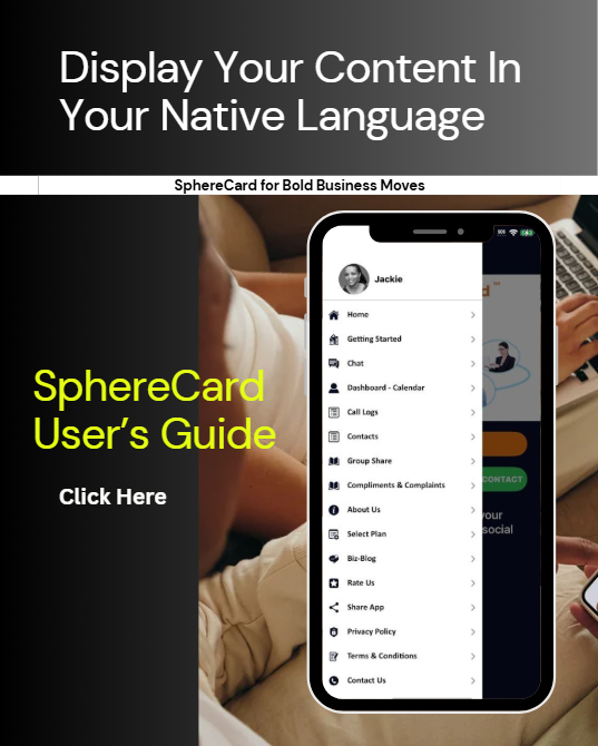 SphereCard User's Guide